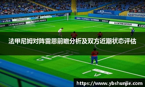 VSport胜利因您更精彩