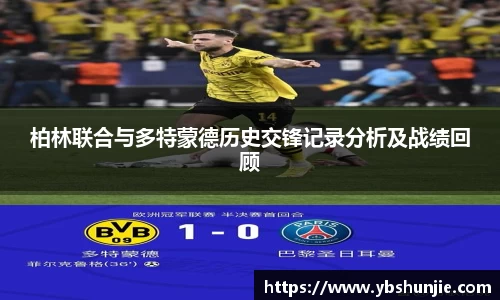 VSport胜利因您更精彩