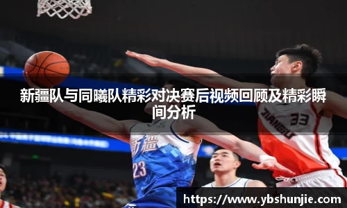 VSport胜利因您更精彩