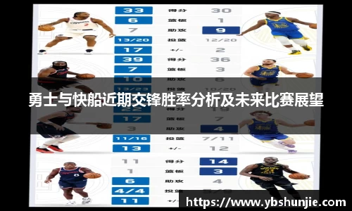 VSport胜利因您更精彩