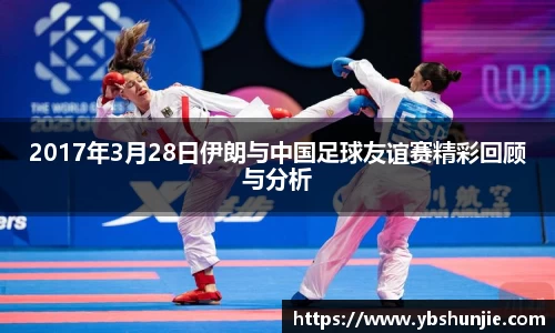 VSport胜利因您更精彩