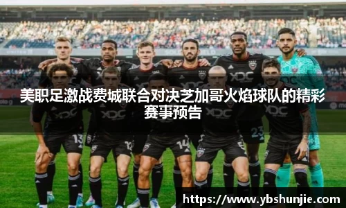 VSport胜利因您更精彩