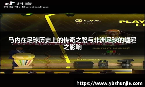 VSport胜利因您更精彩