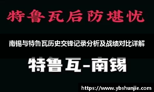 VSport胜利因您更精彩