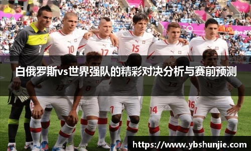 VSport胜利因您更精彩