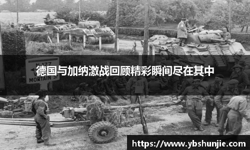 VSport胜利因您更精彩