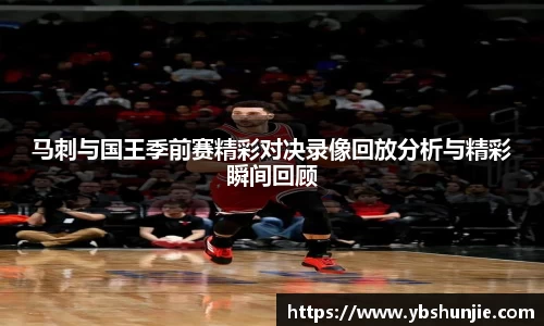 VSport胜利因您更精彩