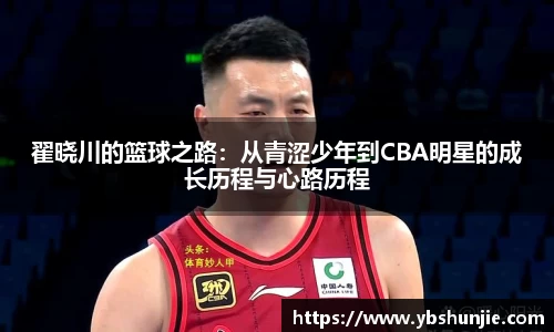 VSport胜利因您更精彩