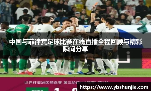 VSport胜利因您更精彩