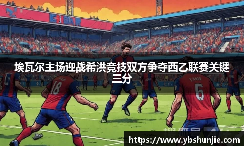 VSport胜利因您更精彩